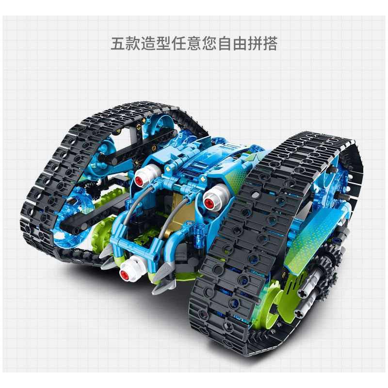 IM.Master QIHUI 8071 Xếp hình lắp ráp ghép mô hình Bậc thầy về máy móc: Xe đóng thế hai mặt