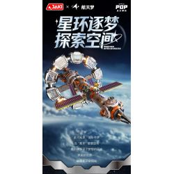 JAKI CK028 Xếp hình lắp ráp ghép mô hình Space Fun: Trạm vũ trụ Dawn Ring