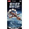 JAKI CK028 Xếp hình lắp ráp ghép mô hình Space Fun: Trạm vũ trụ Dawn Ring