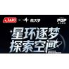 JAKI CK028 Xếp hình lắp ráp ghép mô hình Space Fun: Trạm vũ trụ Dawn Ring