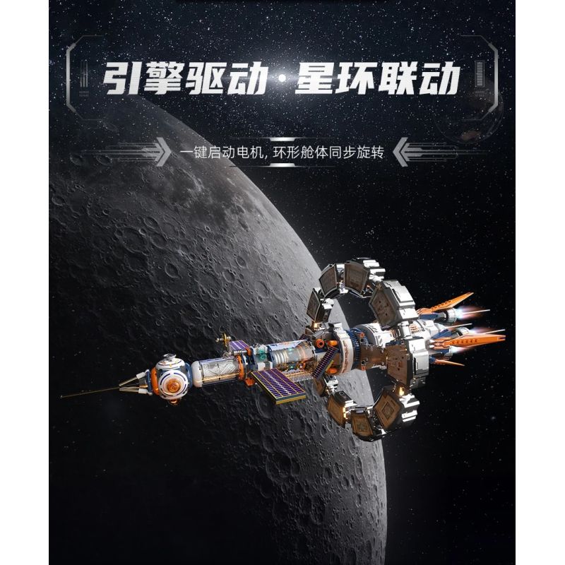 JAKI CK028 Xếp hình lắp ráp ghép mô hình Space Fun: Trạm vũ trụ Dawn Ring