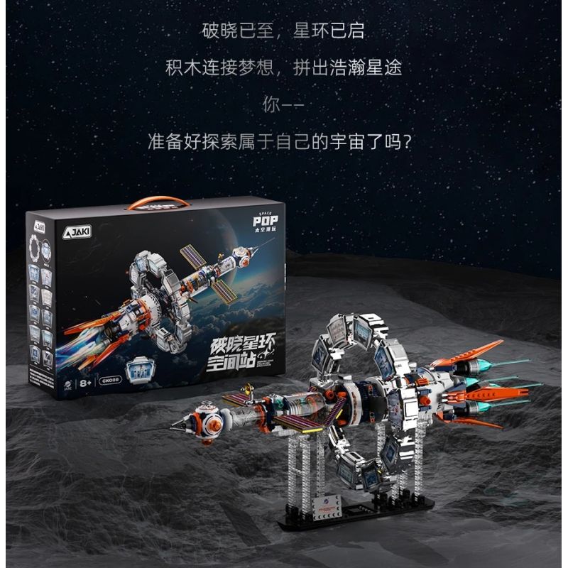 JAKI CK028 Xếp hình lắp ráp ghép mô hình Space Fun: Trạm vũ trụ Dawn Ring