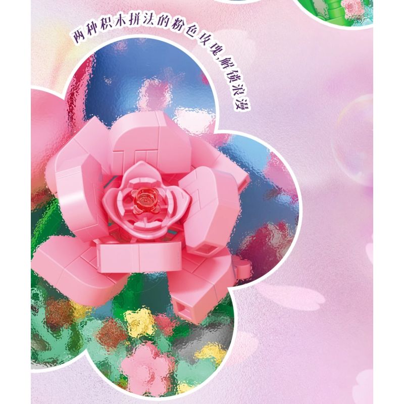 WOMA C2020 Xếp hình lắp ráp ghép mô hình Cầu Thang Hoa Hồng Đón Giấc Mơ Khung Ảnh Hoa