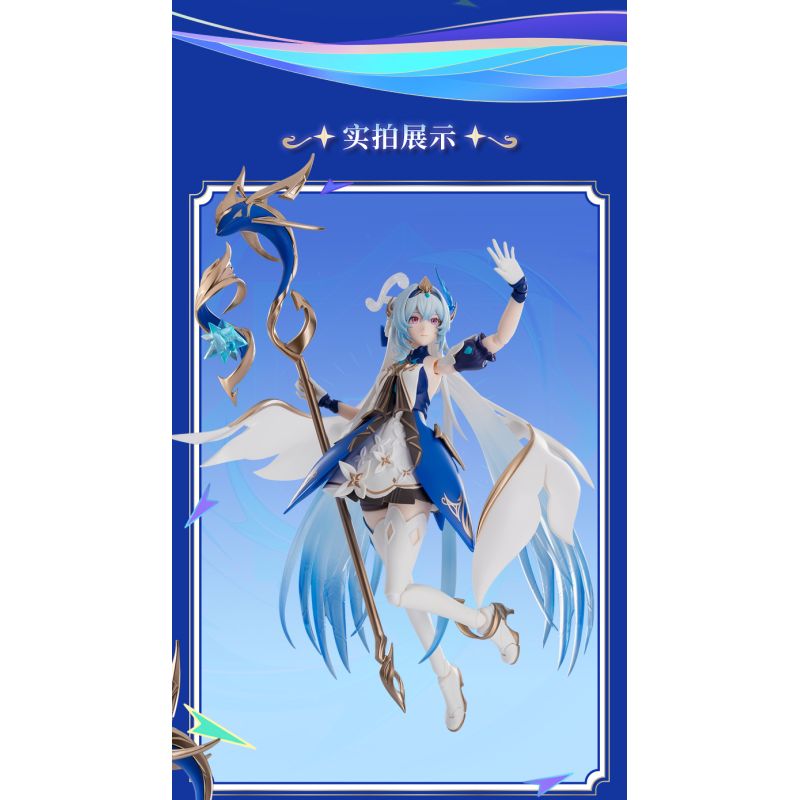 BLOKEES 73551 Xếp hình lắp ráp ghép mô hình Honor of Kings: Phiên bản thần kỳ Da Qiao Du hành xuyên thời gian