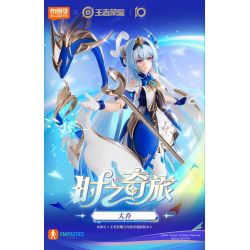 BLOKEES 73551 Xếp hình lắp ráp ghép mô hình Honor of Kings: Phiên bản thần kỳ Da Qiao Du hành xuyên thời gian