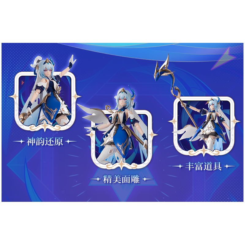 BLOKEES 73551 Xếp hình lắp ráp ghép mô hình Honor of Kings: Phiên bản thần kỳ Da Qiao Du hành xuyên thời gian