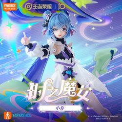 BLOKEES 73552 Xếp hình lắp ráp ghép mô hình Honor of Kings: Miracle Edition Tiểu Kiều Phù thủy thời gian