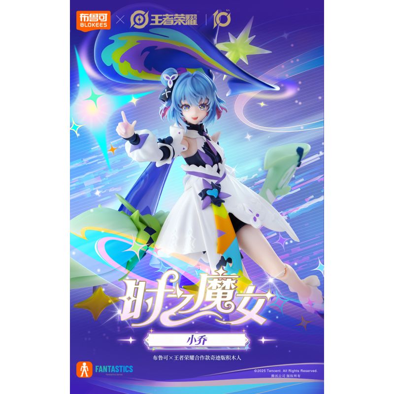 BLOKEES 73552 Xếp hình lắp ráp ghép mô hình Honor of Kings: Miracle Edition Tiểu Kiều Phù thủy thời gian