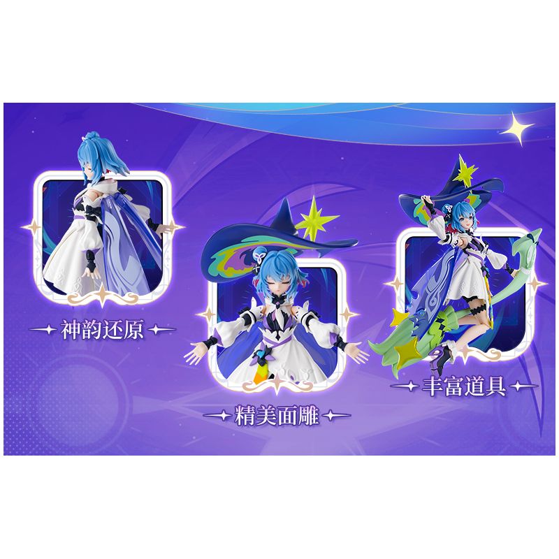 BLOKEES 73552 Xếp hình lắp ráp ghép mô hình Honor of Kings: Miracle Edition Tiểu Kiều Phù thủy thời gian