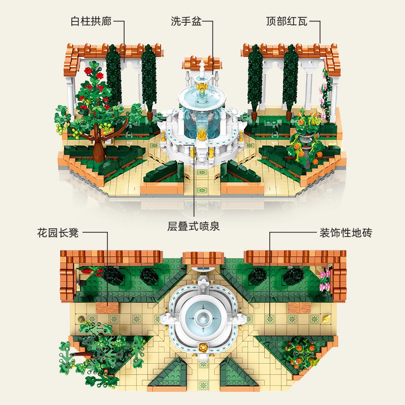 JIESTAR 57032 Fountain Square Xếp hình lắp ráp ghép mô hình Quảng trường đài phun nước sân trong