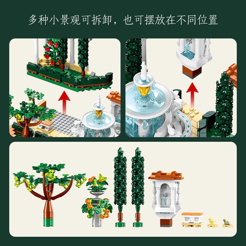 JIESTAR 57032 Fountain Square Xếp hình lắp ráp ghép mô hình Quảng trường đài phun nước sân trong