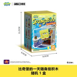 AREA-X AB0081 Xếp hình lắp ráp ghép mô hình SpongeBob SquarePants: Một ngày trên bãi biển