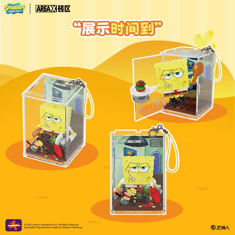 AREA-X AB0081 Xếp hình lắp ráp ghép mô hình SpongeBob SquarePants: Một ngày trên bãi biển