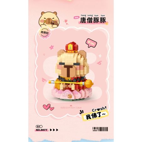 LOZ 8877 Capybara Xếp hình lắp ráp ghép mô hình Gia Đình Cá Heo: Cá Heo Tăng Tăng