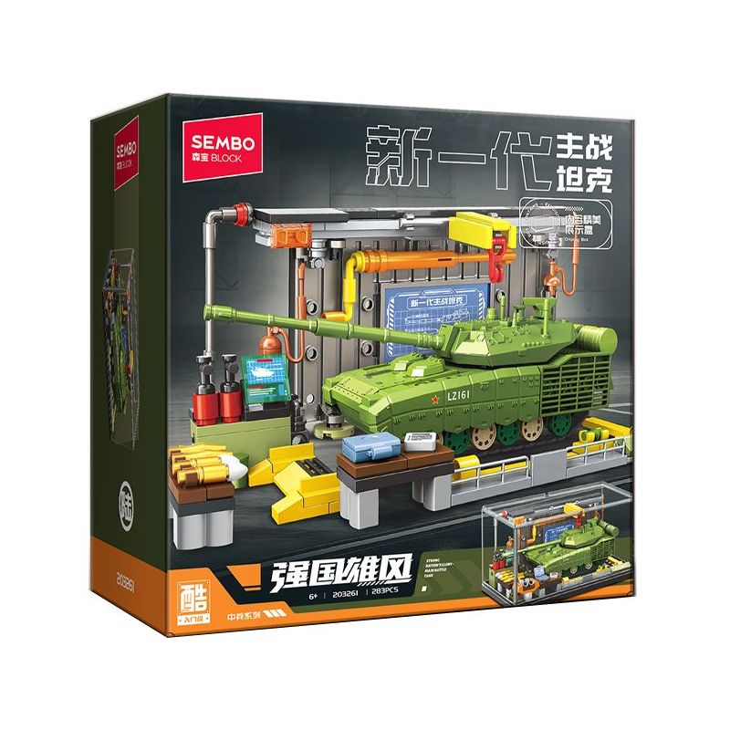 SEMBO 203261 Xếp hình lắp ráp ghép mô hình Một quốc gia hùng mạnh: thế hệ xe tăng chiến đấu chủ lực mới