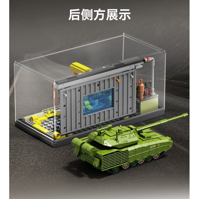 SEMBO 203261 Xếp hình lắp ráp ghép mô hình Một quốc gia hùng mạnh: thế hệ xe tăng chiến đấu chủ lực mới