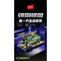 SEMBO 203261 Xếp hình lắp ráp ghép mô hình Một quốc gia hùng mạnh: thế hệ xe tăng chiến đấu chủ lực mới