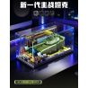 SEMBO 203261 Xếp hình lắp ráp ghép mô hình Một quốc gia hùng mạnh: thế hệ xe tăng chiến đấu chủ lực mới