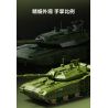 SEMBO 203261 Xếp hình lắp ráp ghép mô hình Một quốc gia hùng mạnh: thế hệ xe tăng chiến đấu chủ lực mới