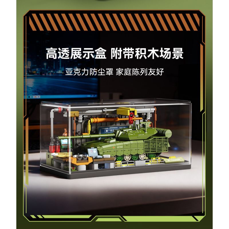 SEMBO 203261 Xếp hình lắp ráp ghép mô hình Một quốc gia hùng mạnh: thế hệ xe tăng chiến đấu chủ lực mới