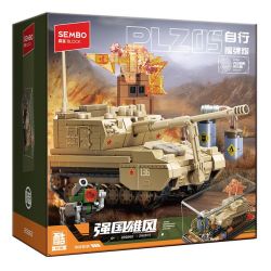 SEMBO 203262 Xếp hình lắp ráp ghép mô hình Một đất nước hùng mạnh: Pháo tự hành PLZ05