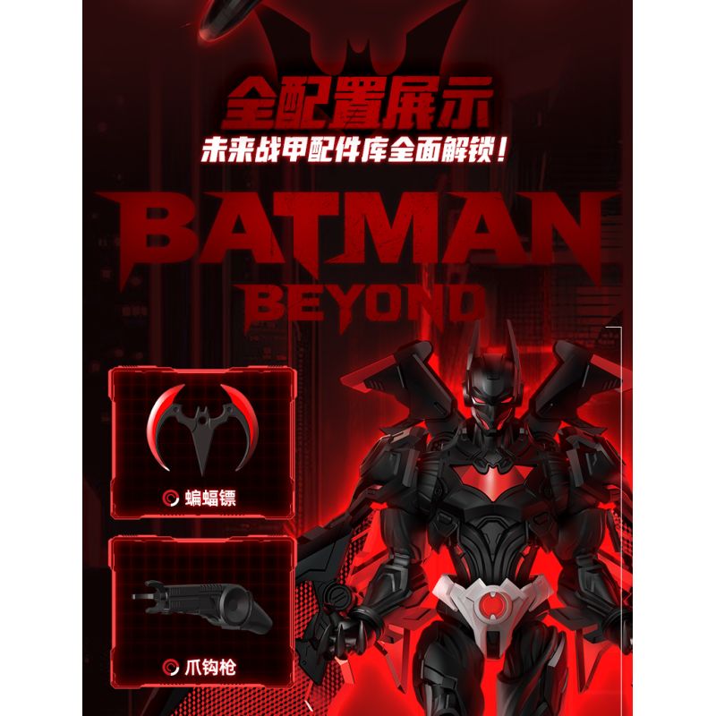 BLOKEES 75672 Xếp hình lắp ráp ghép mô hình DC Heroes Beyond 02 Batman Ngoài