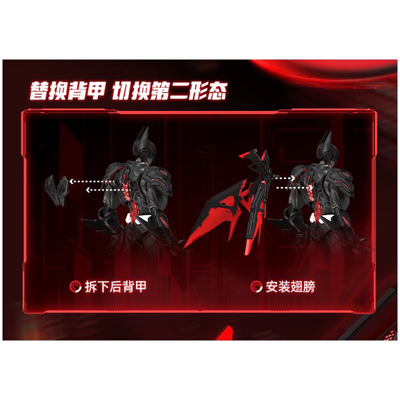 BLOKEES 75672 Xếp hình lắp ráp ghép mô hình DC Heroes Beyond 02 Batman Ngoài