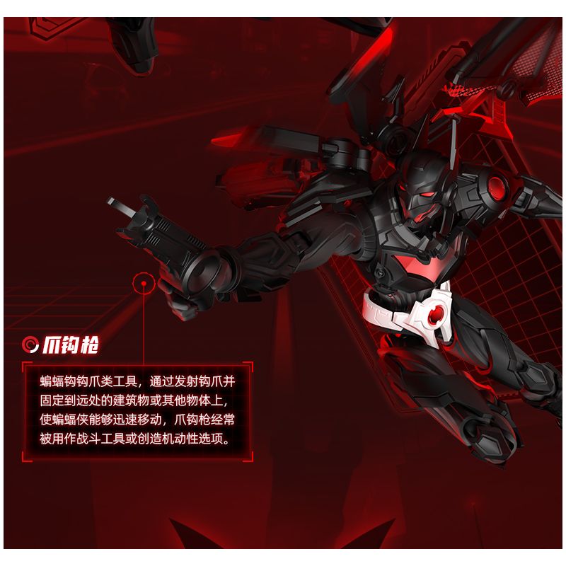 BLOKEES 75672 Xếp hình lắp ráp ghép mô hình DC Heroes Beyond 02 Batman Ngoài