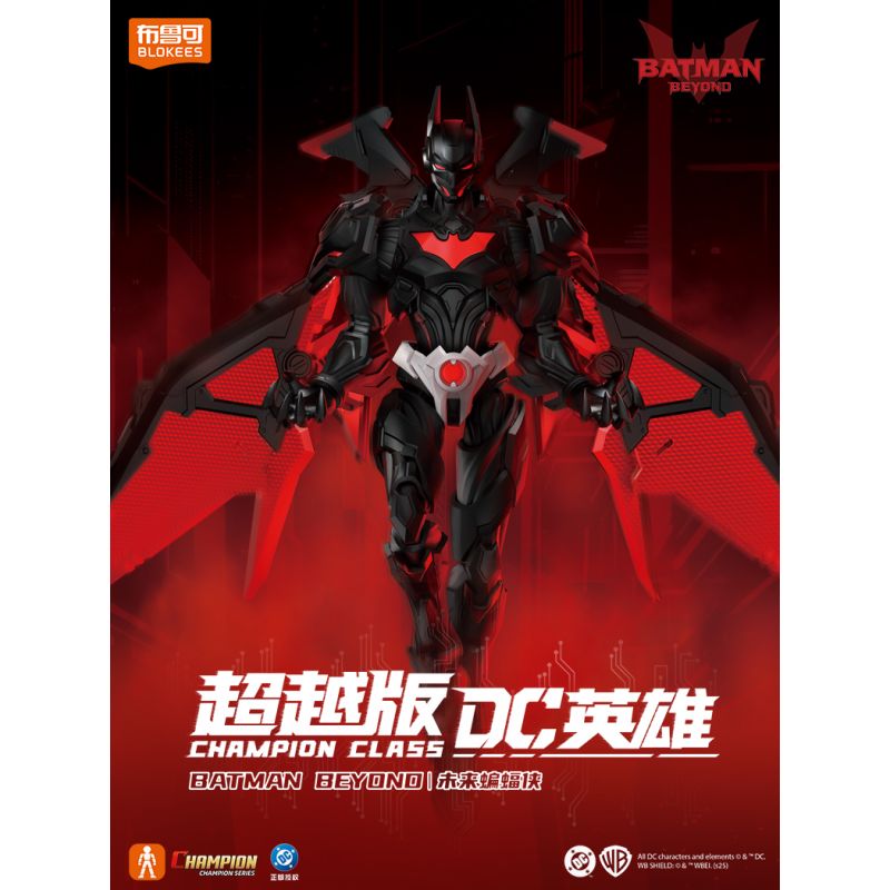BLOKEES 75672 Xếp hình lắp ráp ghép mô hình DC Heroes Beyond 02 Batman Ngoài