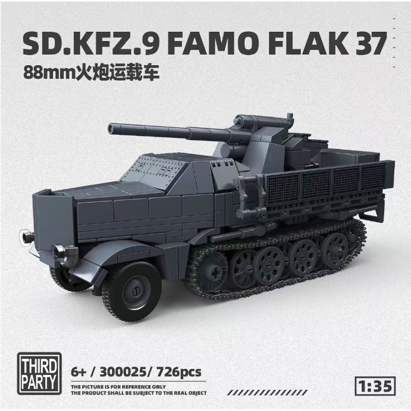 ThirdParty 300025 SD.KFZ.9 Famo Flak 37 Xếp hình lắp ráp ghép mô hình Tàu sân bay pháo 88mm của Đức 1:35