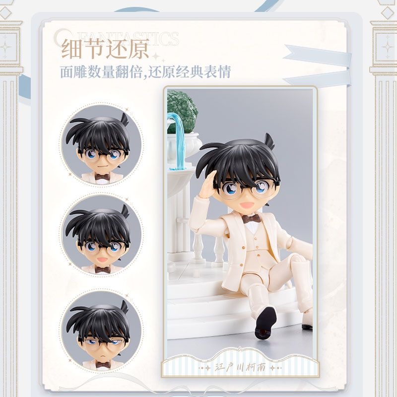 BLOKEES 73508 Xếp hình lắp ráp ghép mô hình Thám tử lừng danh Conan: Phiên bản thần kỳ Kỷ niệm 30 năm Edogawa Conan Váy trắng