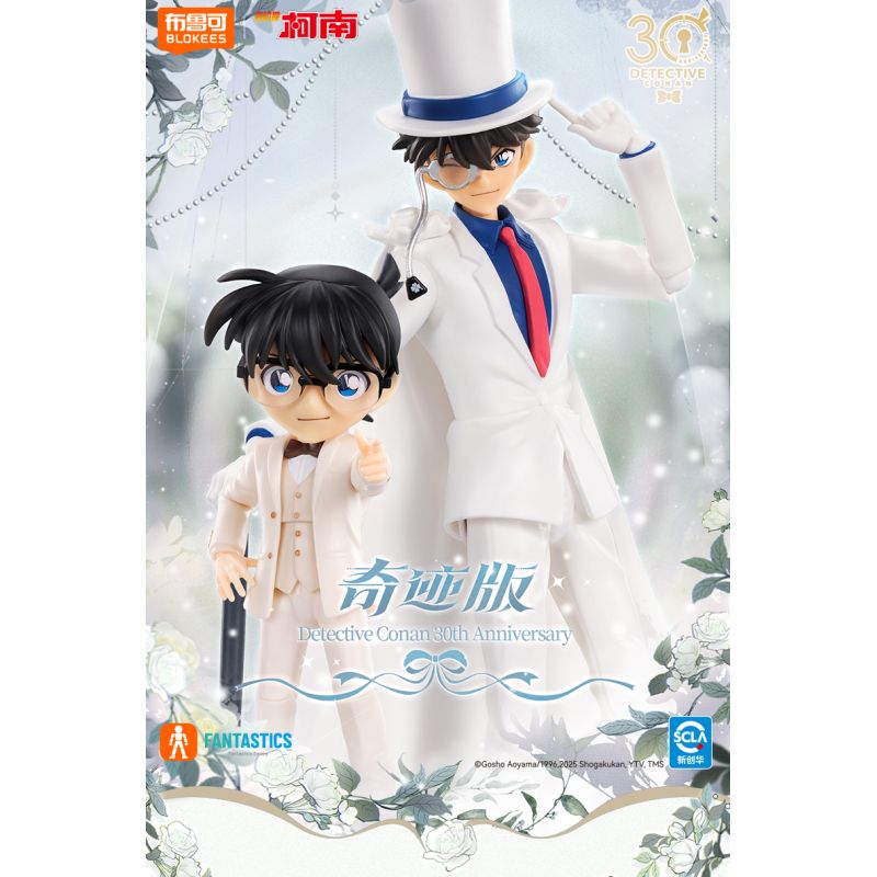 BLOKEES 73508 Xếp hình lắp ráp ghép mô hình Thám tử lừng danh Conan: Phiên bản thần kỳ Kỷ niệm 30 năm Edogawa Conan Váy trắng