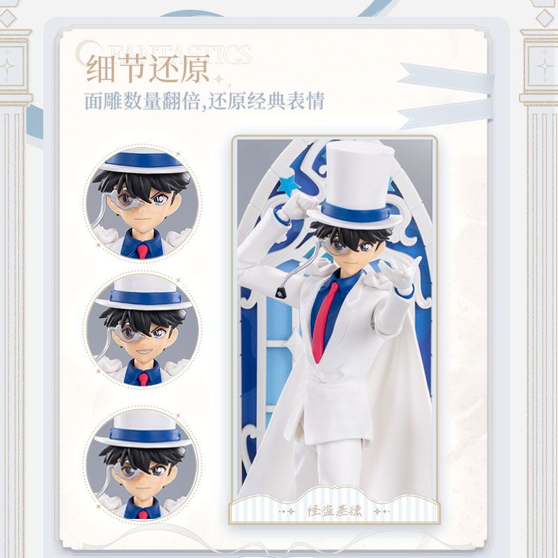 BLOKEES 73509 Xếp hình lắp ráp ghép mô hình Thám tử lừng danh Conan: Phiên bản thần kỳ Kỷ niệm 30 năm Phantom Thief Kid White Dress