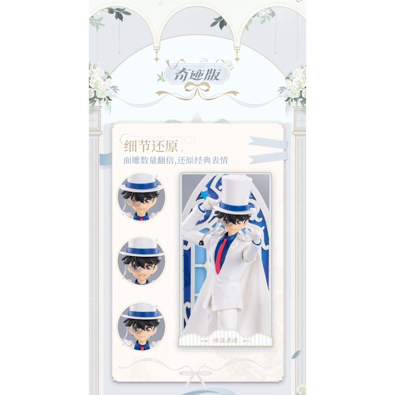 BLOKEES 73509 Xếp hình lắp ráp ghép mô hình Thám tử lừng danh Conan: Phiên bản thần kỳ Kỷ niệm 30 năm Phantom Thief Kid White Dress