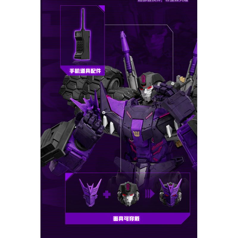 BLOKEES 71174 Tarn Comic Version Xếp hình lắp ráp ghép mô hình Transformers: Phiên bản huyền thoại IDW Comics Tarn