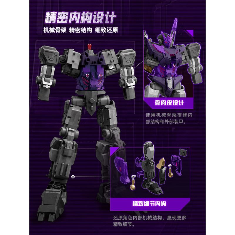 BLOKEES 71174 Tarn Comic Version Xếp hình lắp ráp ghép mô hình Transformers: Phiên bản huyền thoại IDW Comics Tarn