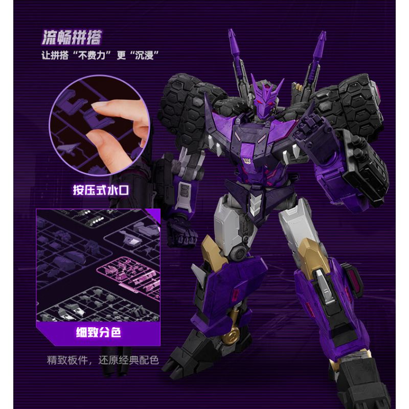BLOKEES 71174 Tarn Comic Version Xếp hình lắp ráp ghép mô hình Transformers: Phiên bản huyền thoại IDW Comics Tarn