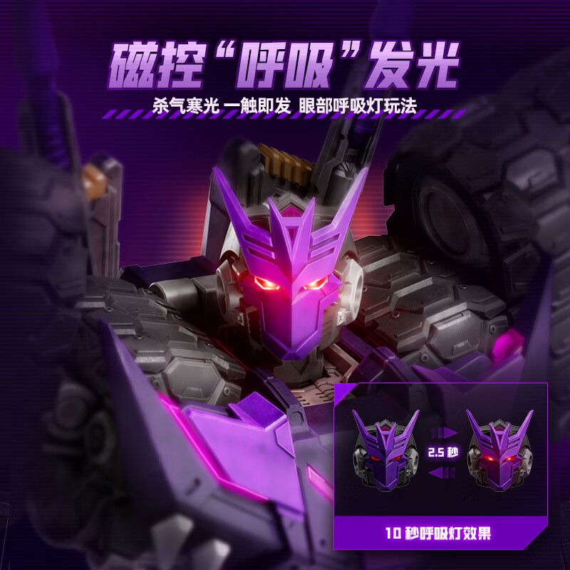 BLOKEES 71174 Tarn Comic Version Xếp hình lắp ráp ghép mô hình Transformers: Phiên bản huyền thoại IDW Comics Tarn