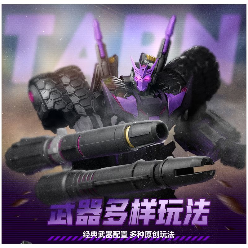 BLOKEES 71174 Tarn Comic Version Xếp hình lắp ráp ghép mô hình Transformers: Phiên bản huyền thoại IDW Comics Tarn