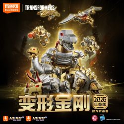 BLOKEES 71193 Xếp hình lắp ráp ghép mô hình Transformers 2026 Phiên bản kỷ yếu Khủng long sa mạc