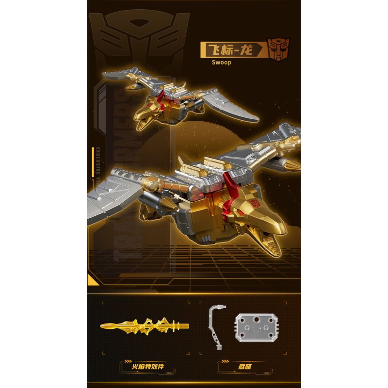 BLOKEES 71193 Xếp hình lắp ráp ghép mô hình Transformers 2026 Phiên bản kỷ yếu Khủng long sa mạc