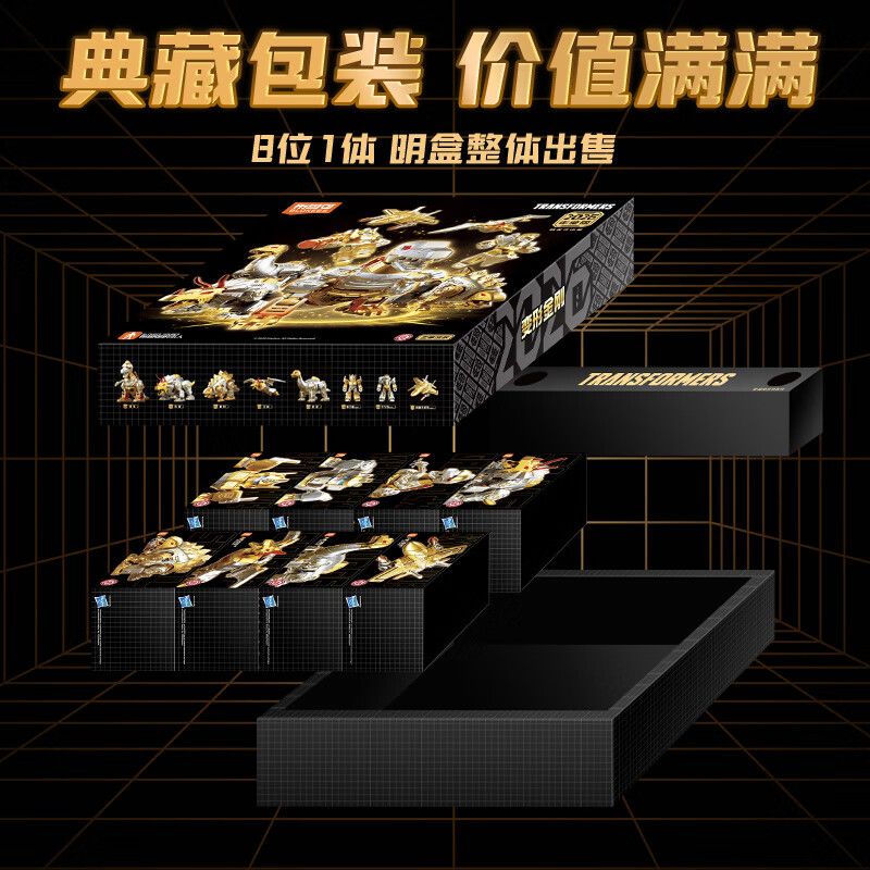 BLOKEES 71193 Xếp hình lắp ráp ghép mô hình Transformers 2026 Phiên bản kỷ yếu Khủng long sa mạc