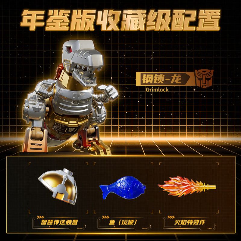 BLOKEES 71193 Xếp hình lắp ráp ghép mô hình Transformers 2026 Phiên bản kỷ yếu Khủng long sa mạc