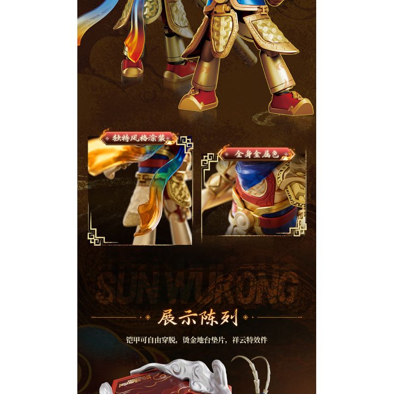 BLOKEES 85056 Xếp hình lắp ráp ghép mô hình Infinite Heroes: Dharma Image Tôn Ngộ Không 2.0 Lingxia True Body Phiên bản kỷ niệm 4 năm