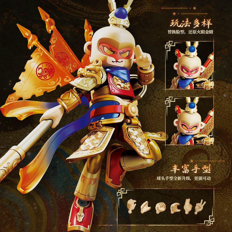 BLOKEES 85056 INFINITE HEROES DHARMA IMAGE TÔN NGỘ KHÔNG 2.0 LINGXIA ...