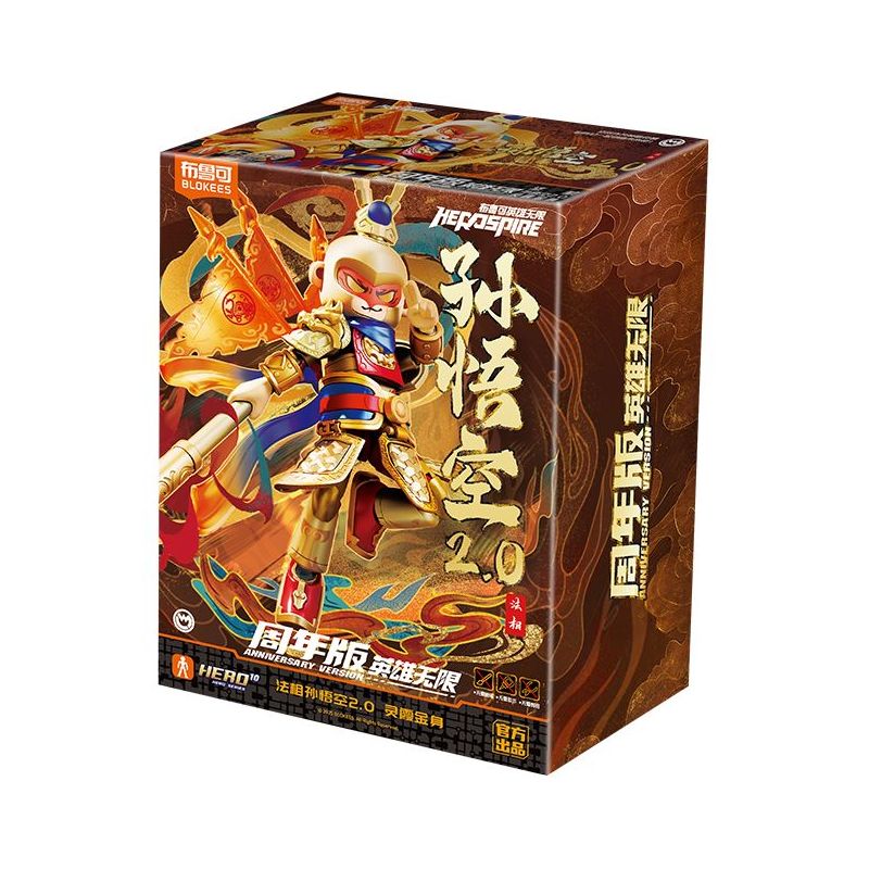 BLOKEES 85056 Xếp hình lắp ráp ghép mô hình Infinite Heroes: Dharma Image Tôn Ngộ Không 2.0 Lingxia True Body Phiên bản kỷ niệm 4 năm
