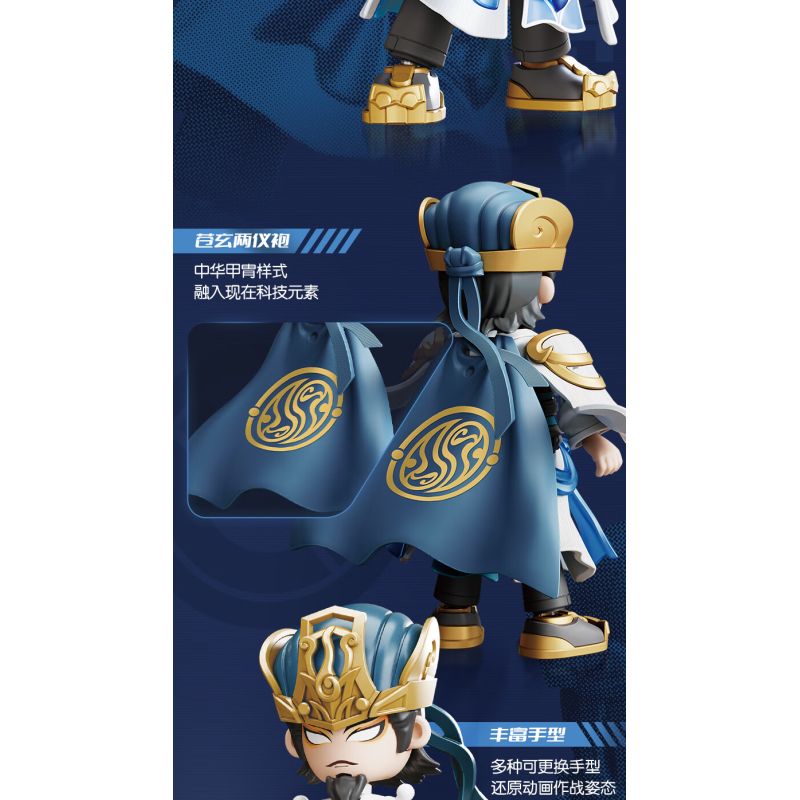 BLOKEES 85054 Xếp hình lắp ráp ghép mô hình Anh Hùng Vô Hạn: Gia Cát Lượng Pháp