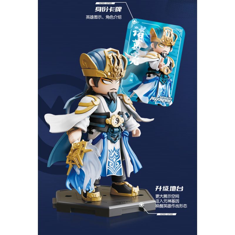 BLOKEES 85054 Xếp hình lắp ráp ghép mô hình Anh Hùng Vô Hạn: Gia Cát Lượng Pháp