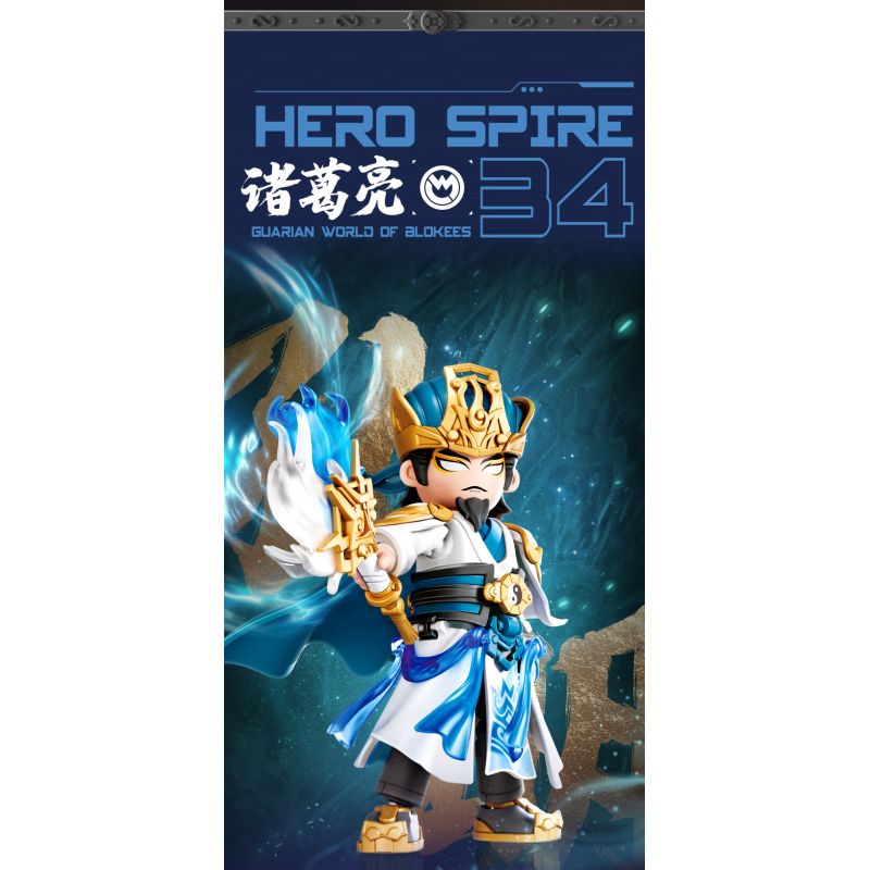 BLOKEES 85054 Xếp hình lắp ráp ghép mô hình Anh Hùng Vô Hạn: Gia Cát Lượng Pháp