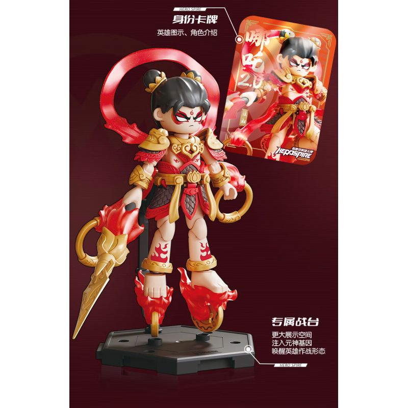 BLOKEES 85055 Xếp hình lắp ráp ghép mô hình Anh Hùng Vô Hạn: Nezha Dharma 2.0